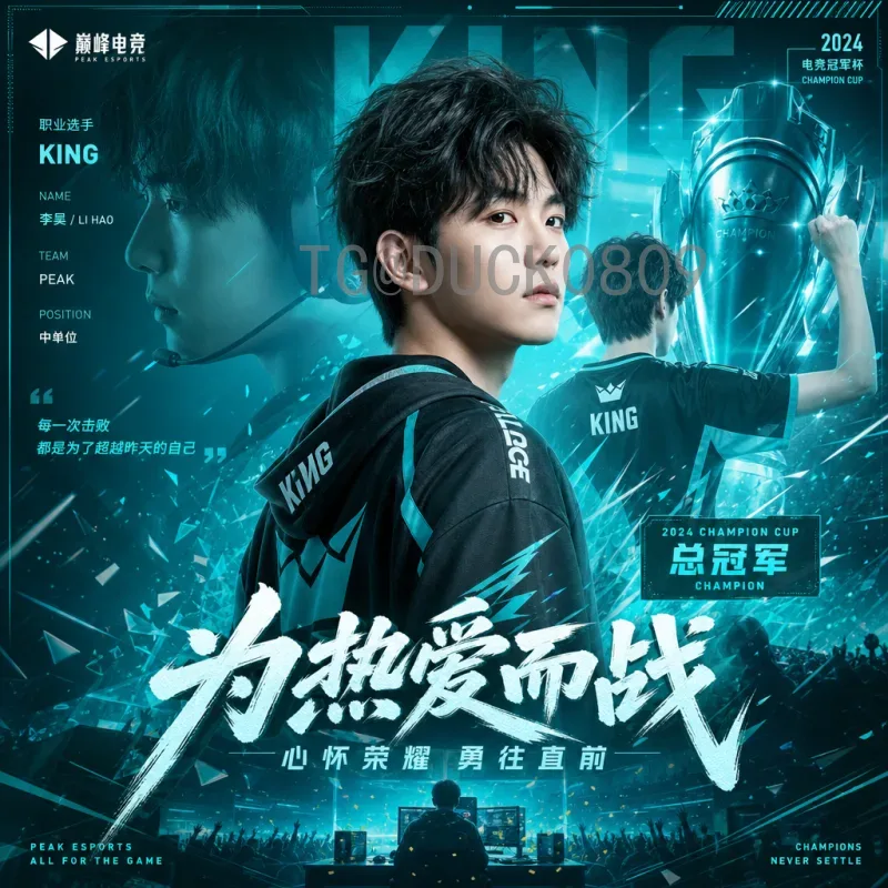 2026美加墨世界杯分组结果最新消息：48队赛制解析与晋级前景